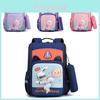 Adorable Nylon Cartoon Kids School Backpack For Boys And Girls 1-3 Grade