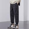 Men's Summer Ice Silk Quick Dry Jogger Pants