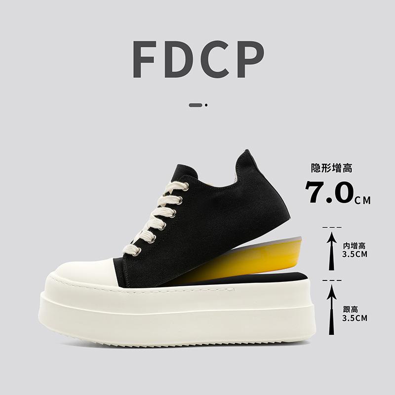 

FDCP Американские ретро туфли на толстой подошве, черные туфли-маффины, простые парусиновые туфли, туфли дерби с высокой подошвой и большим носком G037-J 38 чёрный