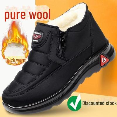 Heren winterlaarzen van wol en katoen, met fluweelvoering, antislip, warm, extra dikke zachte zool, voor ouderen.
