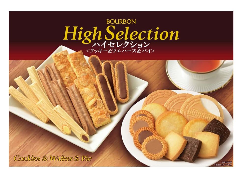 

Бурбон High Selection 33 пакета HS-G