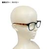 Super Blue Light Cut Blue Light UV Checkered Shape Blue Light UV UV Fashion No Purple Glasses, 94% Cut, 99% Cut, Wellington, Pattern, Memory,