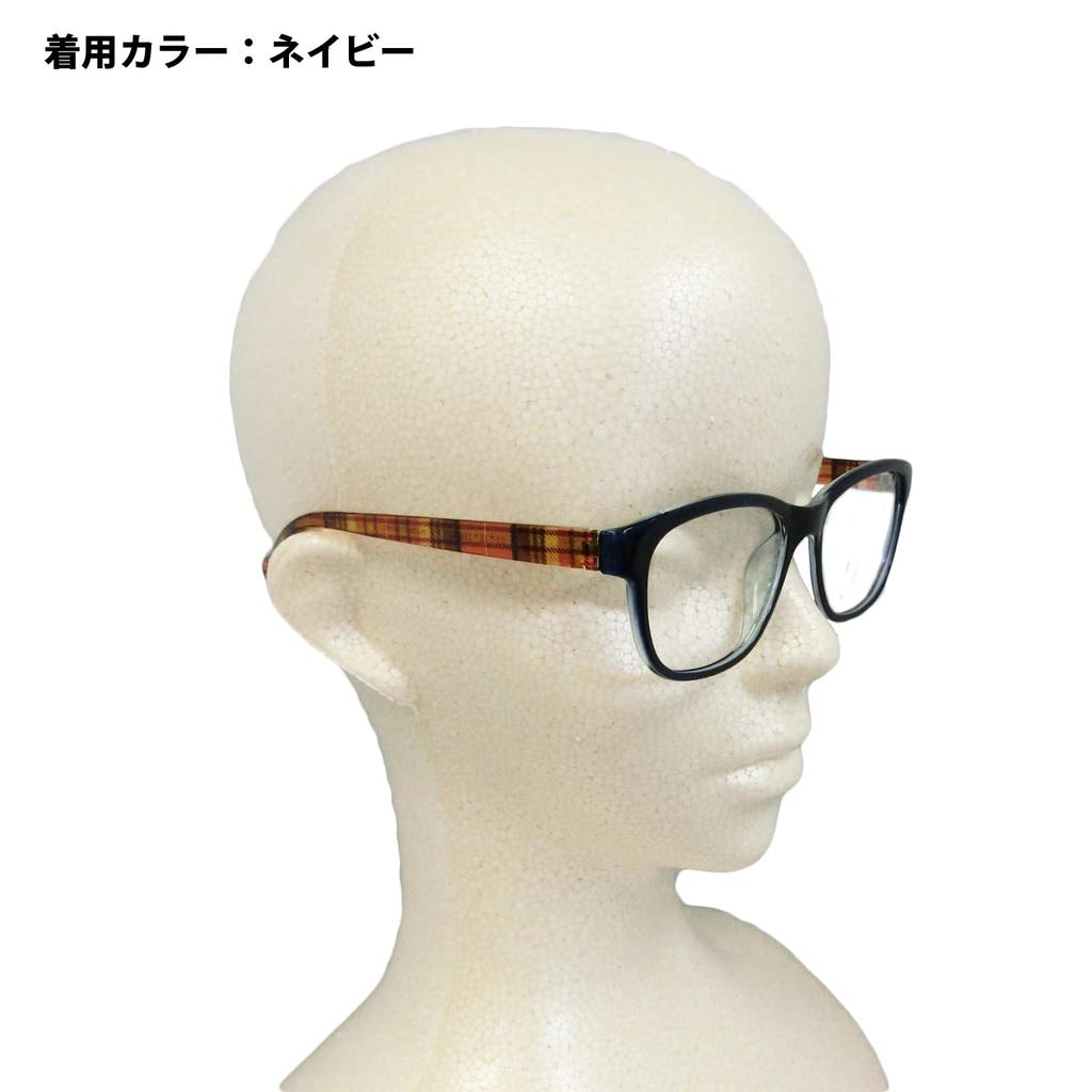 Super Blue Light Cut Blue Light UV Checkered Shape Blue Light UV UV Fashion No Purple Glasses, 94% Cut, 99% Cut, Wellington, Pattern, Memory,
