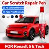 Fordons exklusiva användning För Renault 5 E Tech Färg reparationspenna Touch Up Repborttagare DIY Biltillbehör Svart Vit Silv