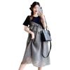 Sommer 2026 Damen Patchwork-Kleid im koreanischen Stil, Zweiteiler-Optik: Schicker, Trendiger und Jungendlicher Mid-Length Rock.