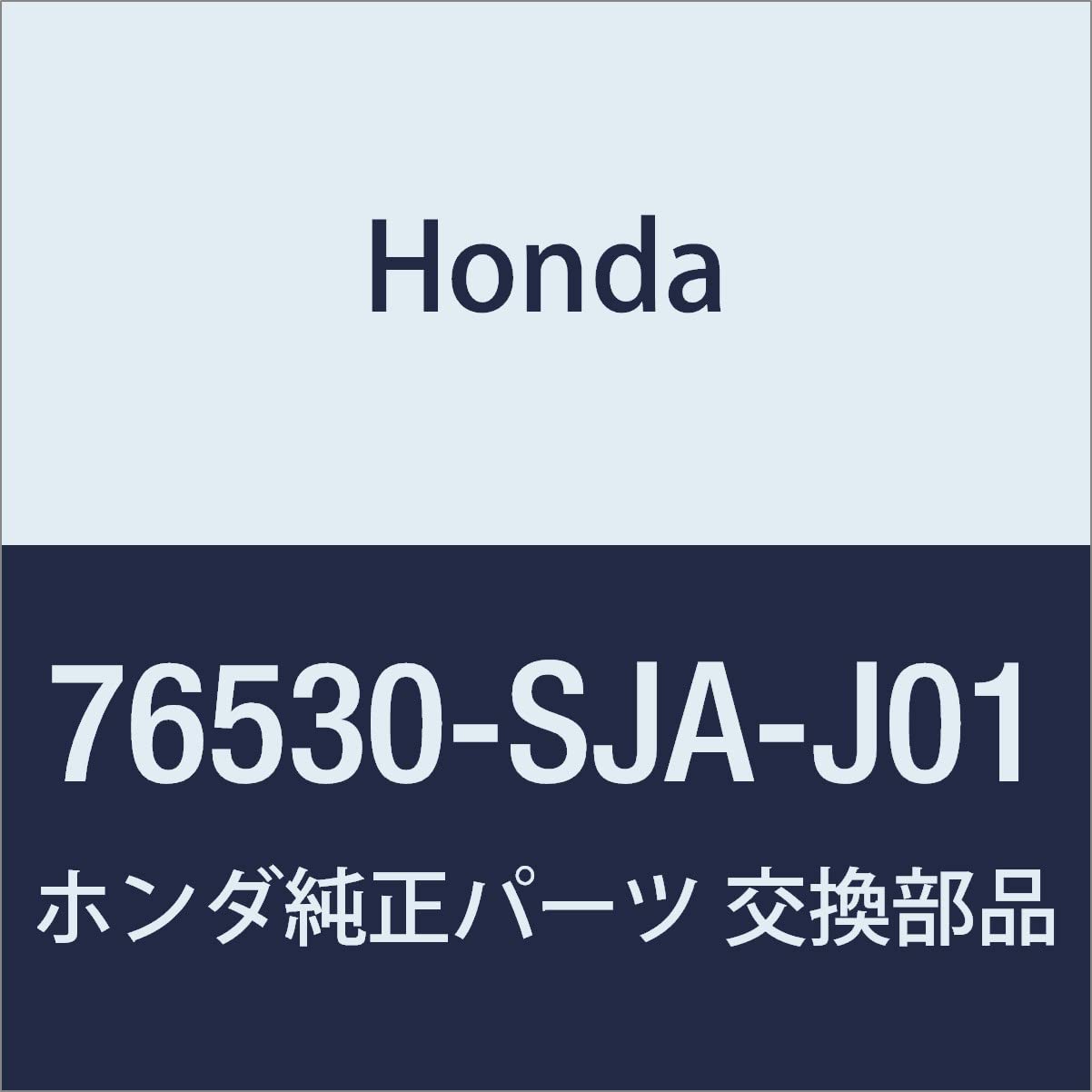 Оригинальный соединительный узел Honda. Передний стеклоочиститель (относительной влажности) для Legend 4D, Номер детали 76530-SJA-J01