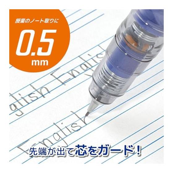 Zebra DelGuard Mechanical Pencil, 0.5mm, Square Blue Green, P-MA85-N2-SQBG, Unbreakable Lead, DelGuard System