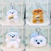 Soft Polyester Dog Plush Doll Keyring For Kids And Collectors