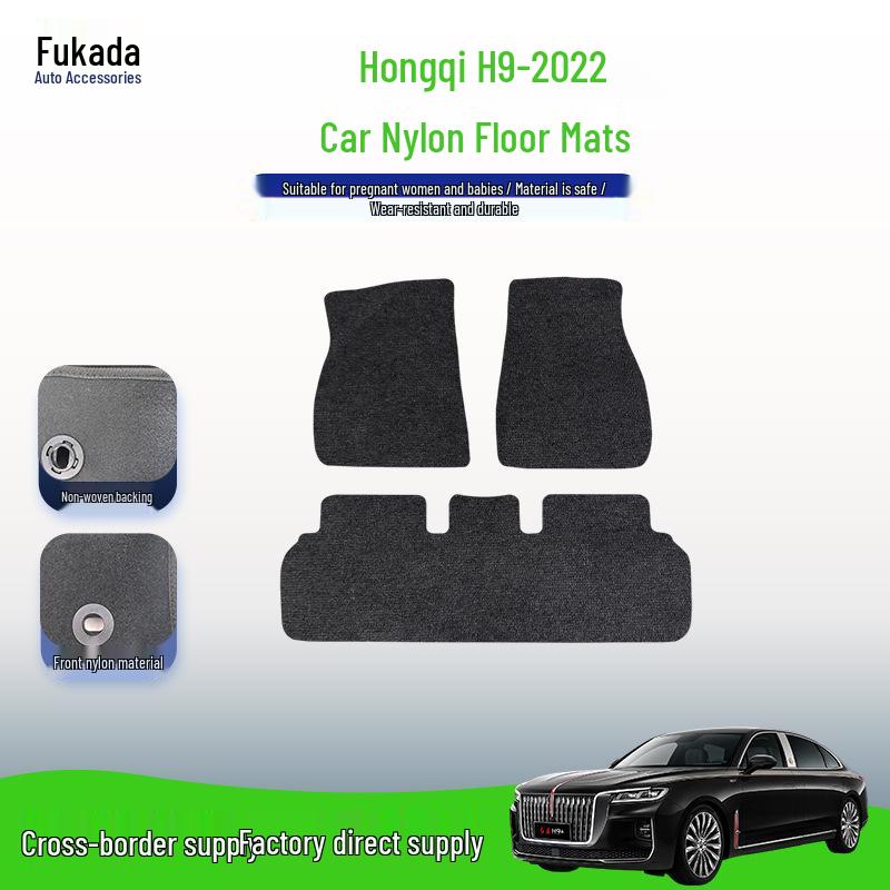 Durable Black Nylon Car Floor Mats for Hongqi H9-2022 - Wear-Resistant