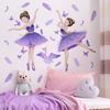 Dancing Girl Feather Butterfly Wall Sticker Background Wall Decoration Home Decal