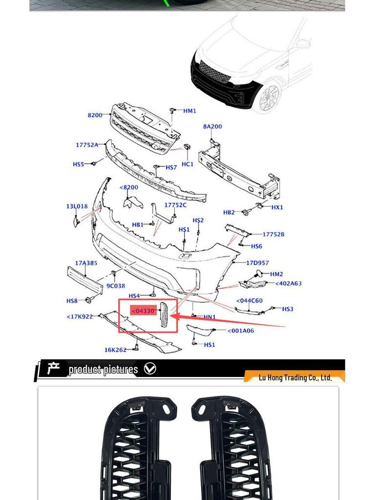 Land Rover Discovery 5 Front-Nebelscheinwerfergitter Lufteinlass LR083061 LR083062