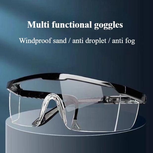 Riding Windproof Goggles, High-definition Protective Glasses, Retractable Frame Glasses, Dust and Splash Protection