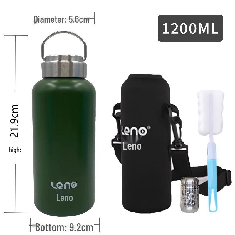 Lainuo Single-Layer Stainless Steel Water Bottle