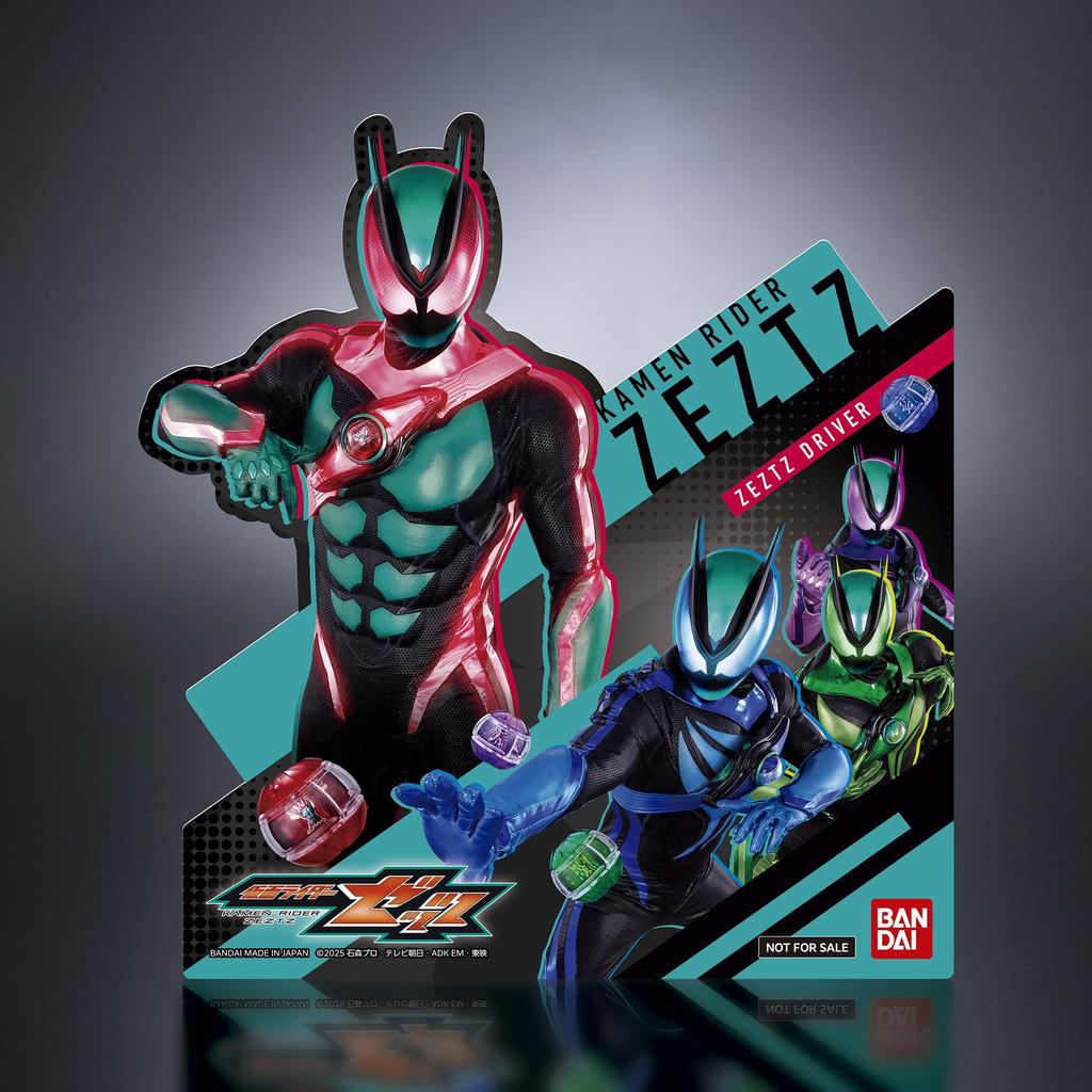 Kamen Rider Zetts Transformation Belt DX Zetts Driver 4 Form Change Set Zetts Driver Display [BANDAI] (Bonus "Zetts Gochizo" & "Gochizo Capsule" /