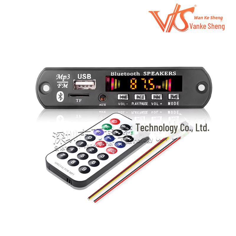 12V Bluetooth WAV/WMA/MP3 Lossless Decoder Board with APE, SD, & USB Support