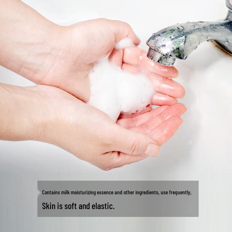 Longliqi Milch Nährende Seife
