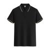 New Summer POLO Shirt Short-sleeved T-shirt Light Luxury Fragrance Cool Contrast Solid Color Lapel Top