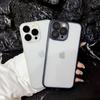 Luxury 2-in-1 Frosted Ice Mist case for iPhone 15 Pro Max 14 Plus 13 12 11 Pro All-inclusive Fall protection case with lens film