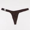 Men's U-Convex Ice Silk Low Waist Thong - E044