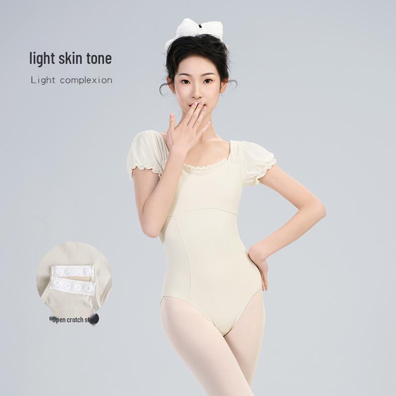 Women's Short Sleeve Puff Ballet Dancewear - High Cut Gymnastics & Ballet Bodysuit