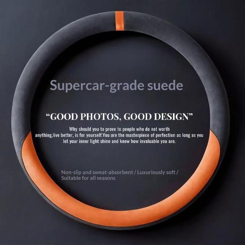 Suede Cover All Seasons Auto Steering Wheel Cover Ultra-thin Non-slip O D-shaped Round Breathable Car Steering Wheel Protector