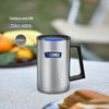 THERMOS Stainless Steel Insulated Mug