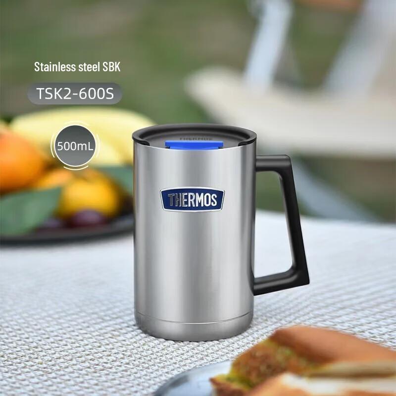 THERMOS Stainless Steel Insulated Mug