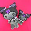 Sanrio Kuromi Plush (S) Noir Little Devil Series