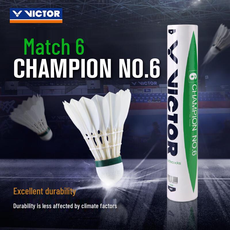 Victor Competition & Training Duck Feather Badminton Shuttlecocks