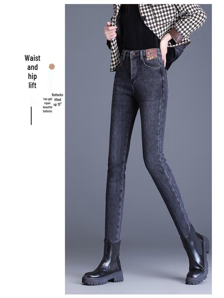 High-Waisted Fleece-Lined Women's Warm Skinny Jeans