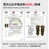 Motorcycle Knee Pads Protective Gear Riders Cycling Safety Equipment Adult Unisex Guard Riding Accessories