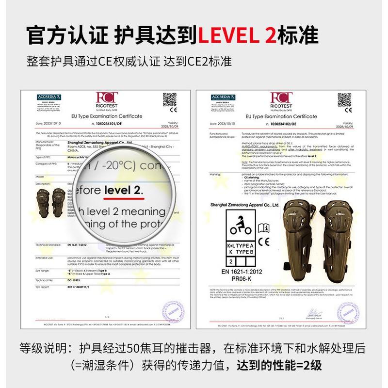 Motorcycle Knee Pads Protective Gear Riders Cycling Safety Equipment Adult Unisex Guard Riding Accessories