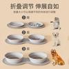 Silicone folding pet bowl Silicone cat and dog pet anti-choking double food bowl Outdoor pet portable dog bowl