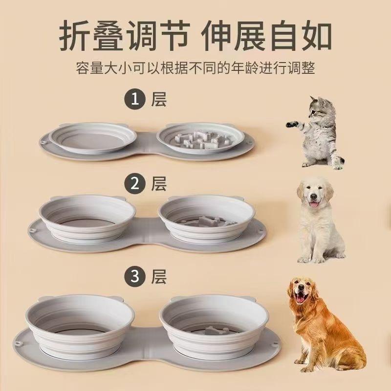 Silicone folding pet bowl Silicone cat and dog pet anti-choking double food bowl Outdoor pet portable dog bowl