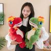 Dinosaur Plush Toy Doll Tyrannosaurus Rex Doll Sleeping Pillow Children Boy Gift Women
