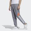 adidas neo M Cs Wvn Tp 2 Logo Woven Athletics Sports Pants light grey Men's GP5667
