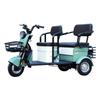 Electric Tricycle for Commuting: Long Battery Life, Ideal for Elderly & New Mothers