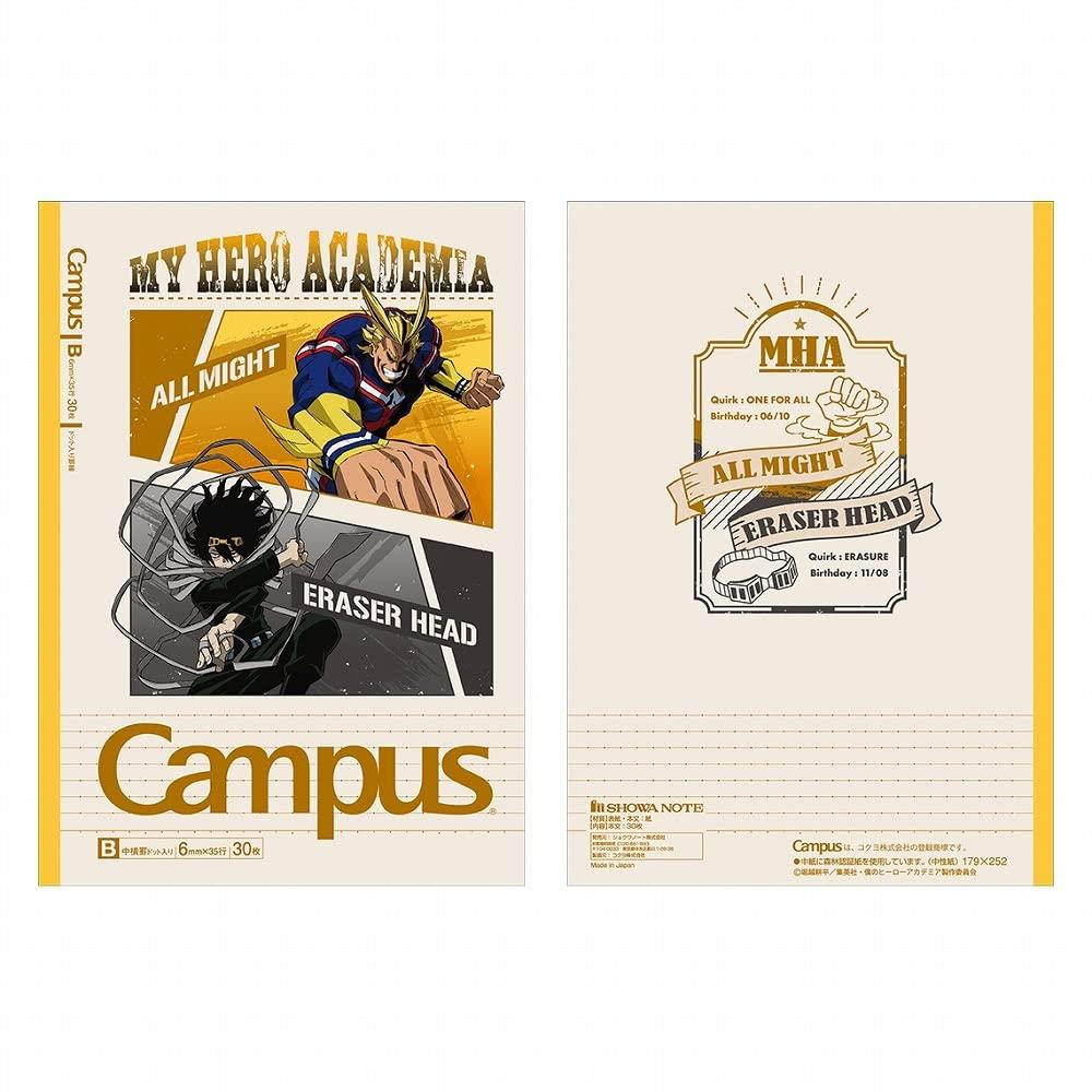Showa Note My Hero Academia Notebook Campus Notebook B Ruled 119590002 5-Pack