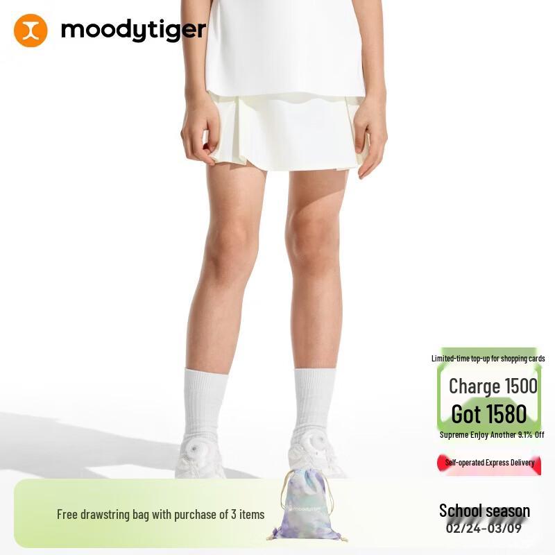 

Moody Tiger Girls Lightweight Pleated Skirt 120