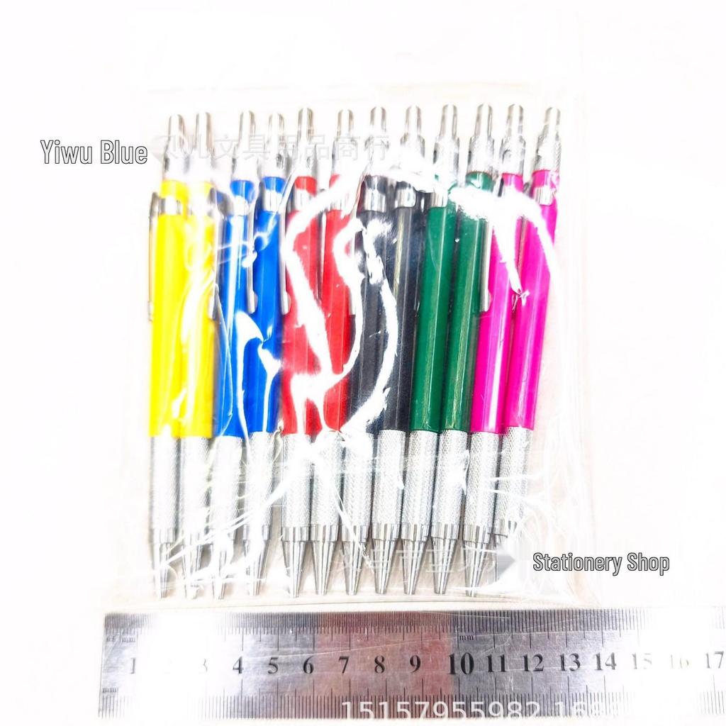 Korean Style 2.0mm Mechanical Drafting Pencil Set – Smooth Writing