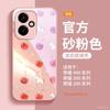 Applicable To Honor 400pro Mobile Phone Case, New Honor 400 Special 300 Lens All-inclusive Anti-drop Cover 200pro