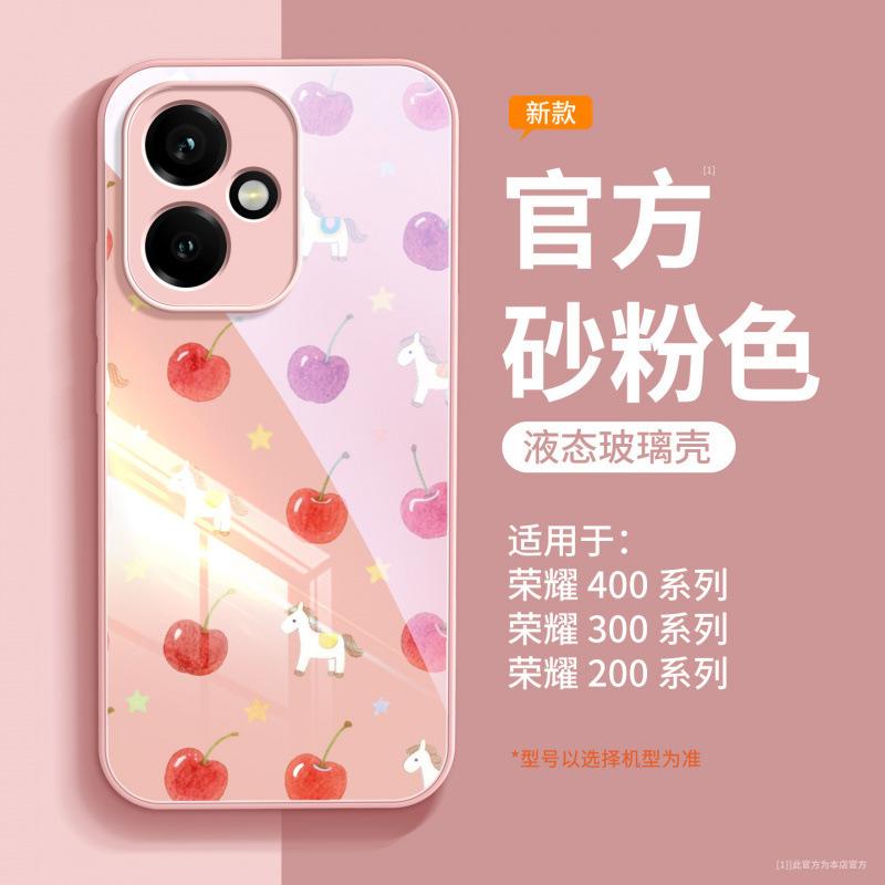 Applicable to Honor 400pro mobile phone case, new Honor 400 special 300 lens all-inclusive anti-drop cover 200pro