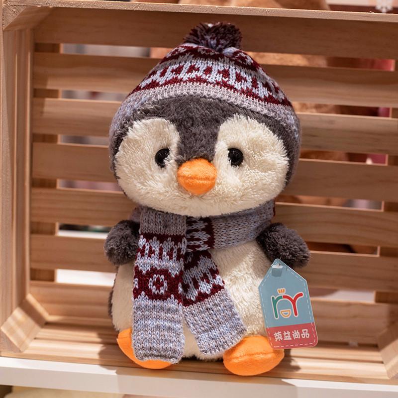 Plush Penguin Scarf Toy Cartoon Child Bedroom Decoration Scene Doll Backpack
