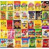 Populair snackassortiment 12 soorten stuks West-Japan limited Karl inbegrepen set volwassenen kinderen