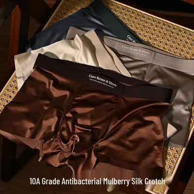 Herren Leichte Luxus Satin Eis Seide Boxer Briefs mit 10A Antibakterieller Maulbeerseide Zwickel für ein Nacktgefühl