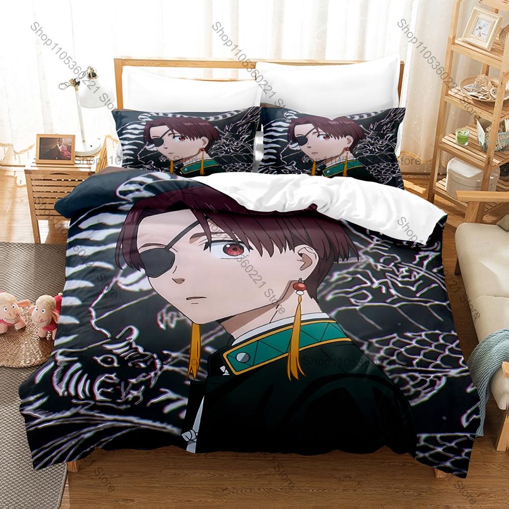 Cool Hit Shonen Delinquent Anime Wind Breaker Hayato Suou 3PCS Bedding Duvet Cover + 2 Pillowcases Otaku Fan Quilt Set