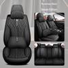 2023 Full-Cover Full-Leather Four-Season Universal Car Seat Cushion