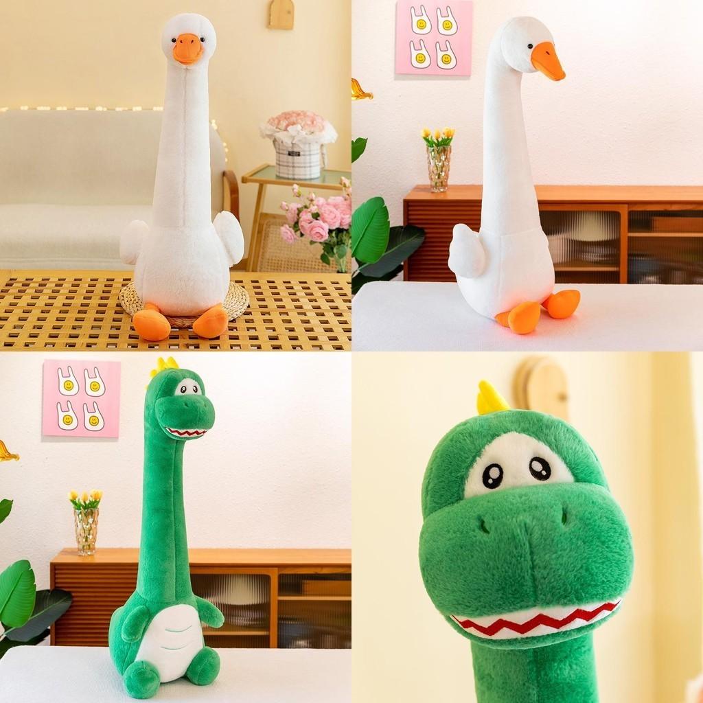 Cute Long Neck Goose Plush Toy Pillow For Bed Soft And Fuzzy Stuffed Animal Cushion