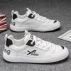 Summer Casual Shoes Men's Mesh Thin Sneakers Running Shoes Soft Sole Versatile Student Board Shoes Trendy Forrest Gump Shoes