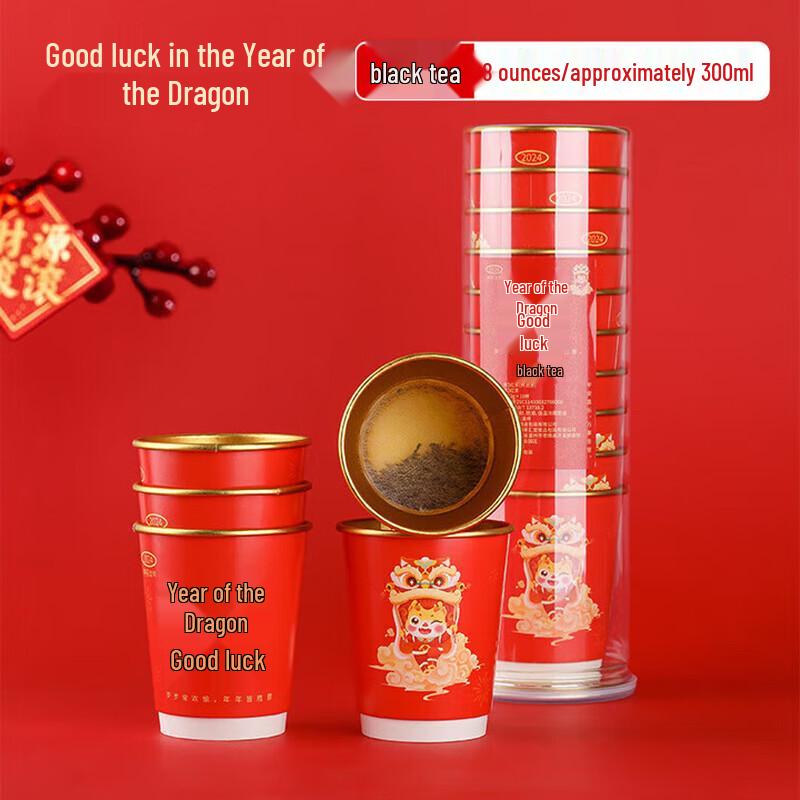 

Одноразовые бумажные чайные чашки ZLIII с чаем Да Хун Пао (10-Pack)